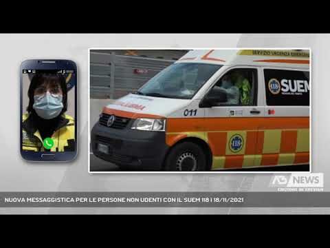 Sistemi di allarme innovativi per non udenti: sicurezza senza limiti